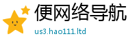 管家婆中特王中王被新门内部资料免费提供大全(最新章节)